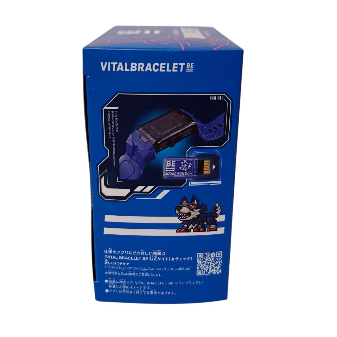 バイタルブレスBE ルガモンDim&DIGIMON LINKER バンドセット