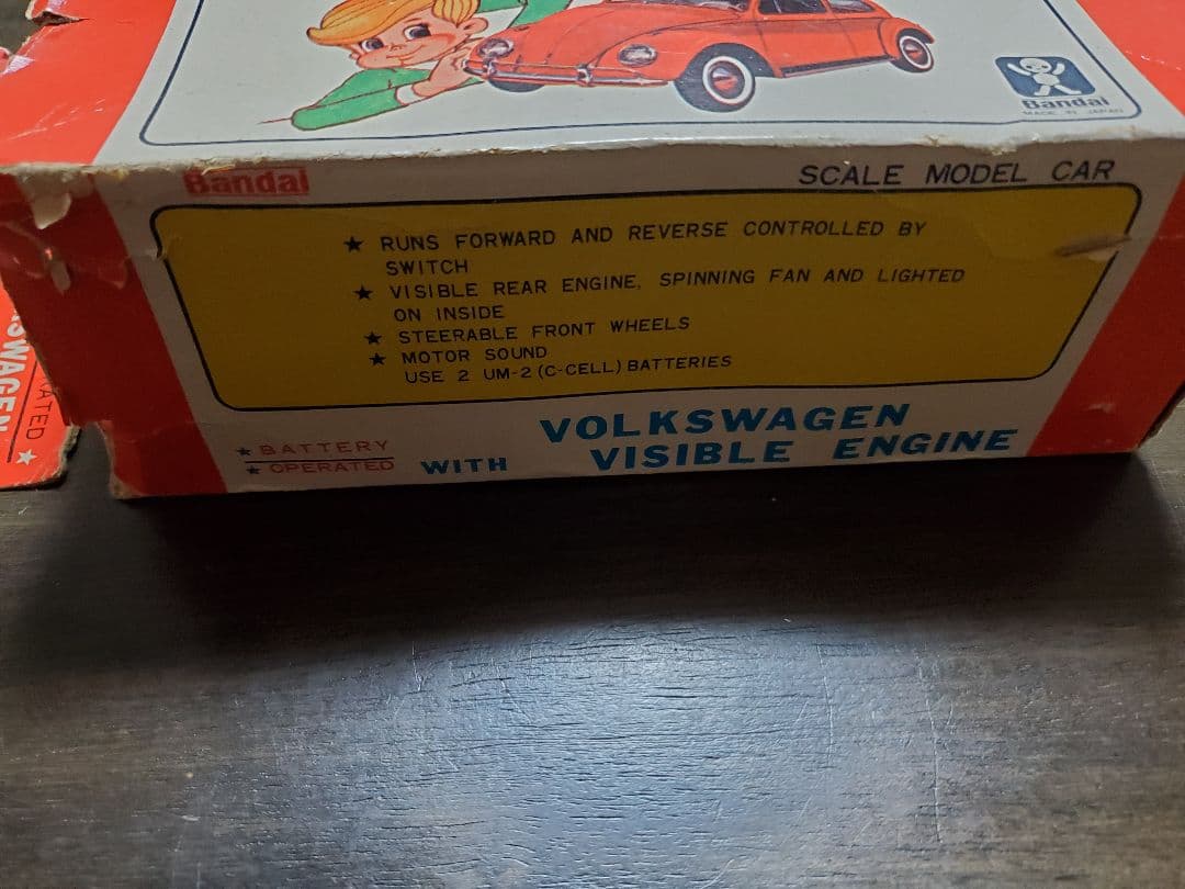 フォルクスワーゲンブリキ