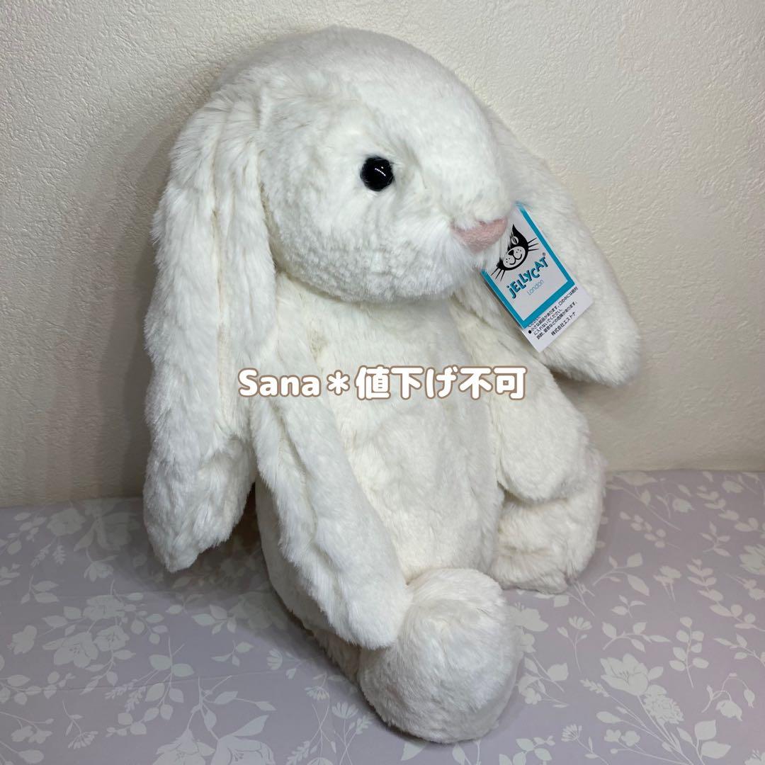 新品　ジェリーキャット　バシュフル クリーム バニー　白　ホワイト Mサイズ
