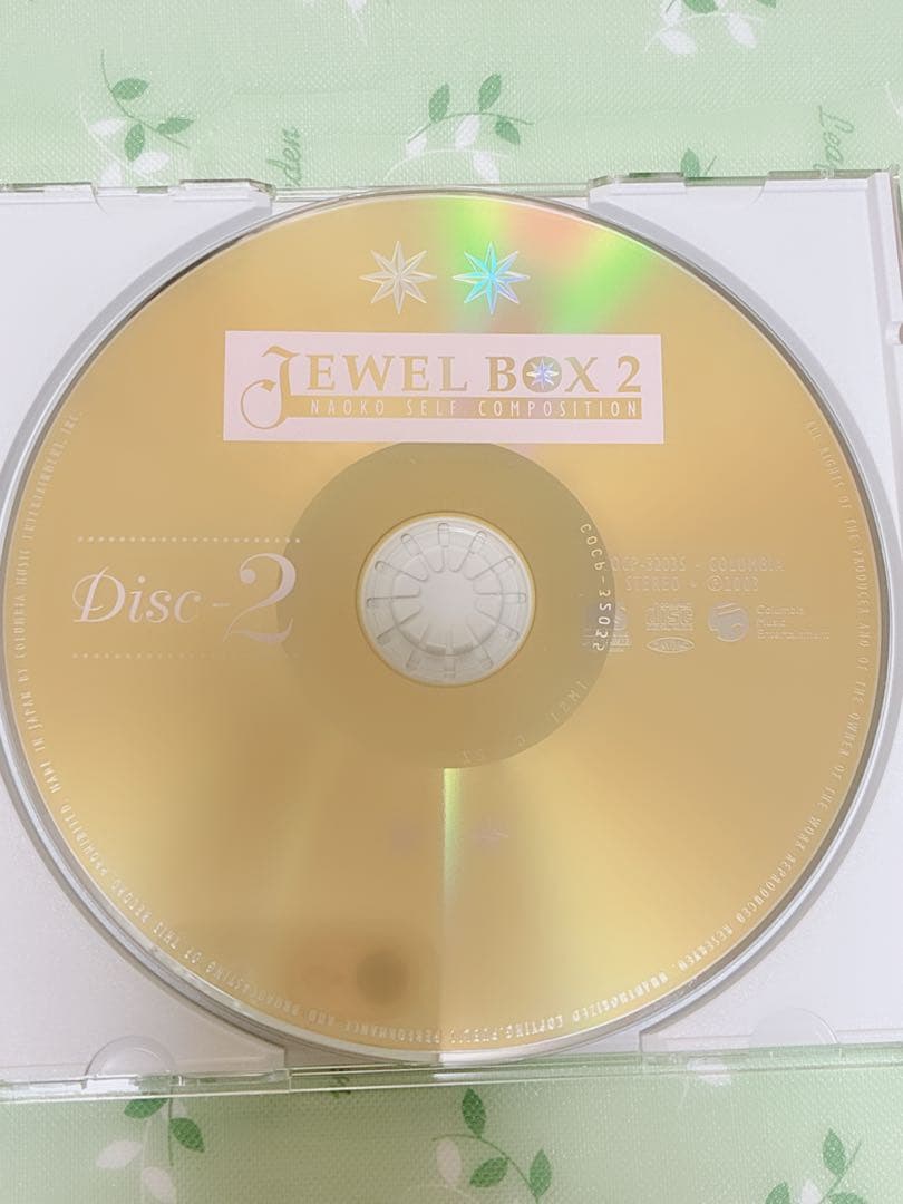 河合奈保子JEWEL BOX 2 FAVORITE COLLECTION