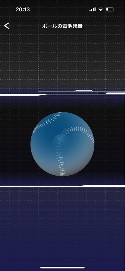 Technical Pitch Jサイズ ボール　クリスマス価格21時まで!