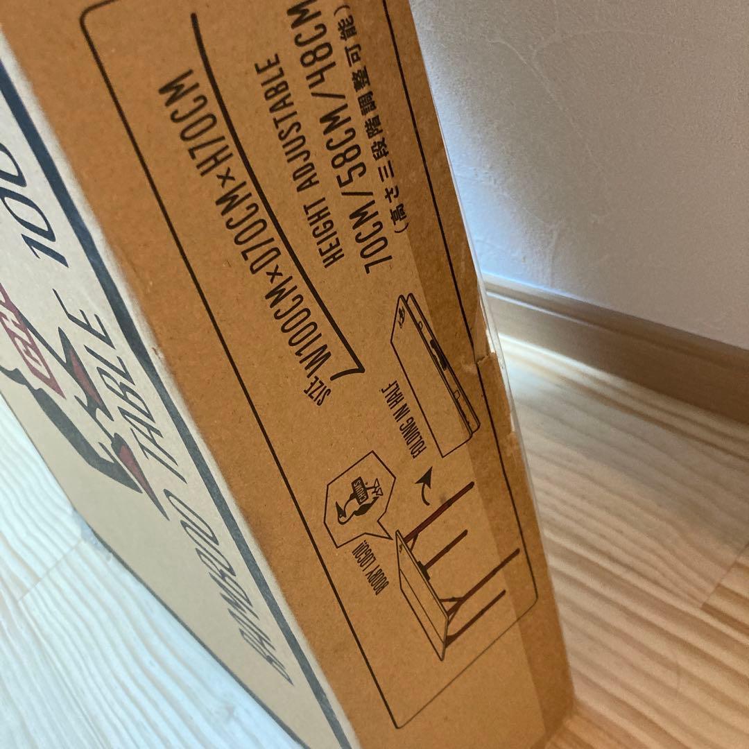 新品未使用　チャムス　バンブーテーブル100 箱有り