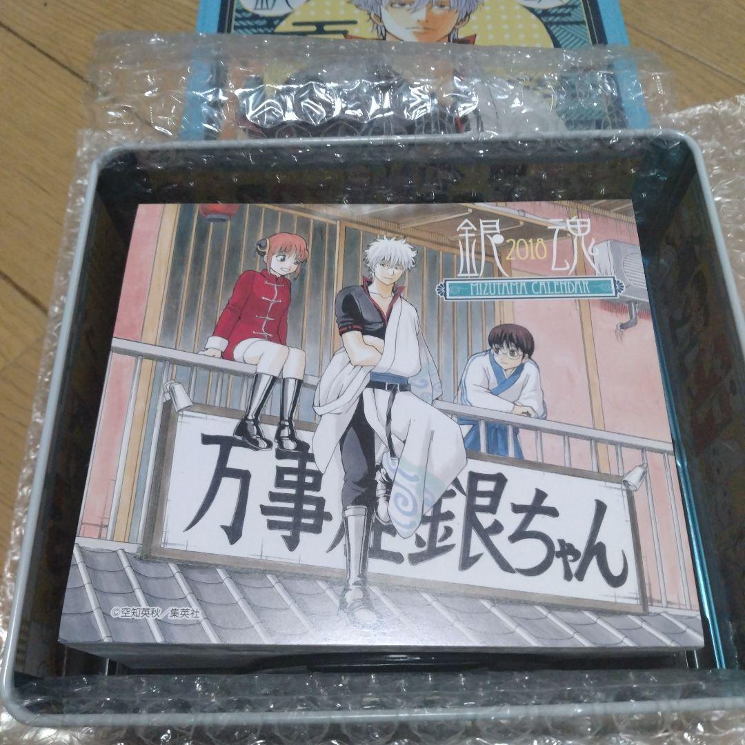 銀魂　コミックカレンダー2018