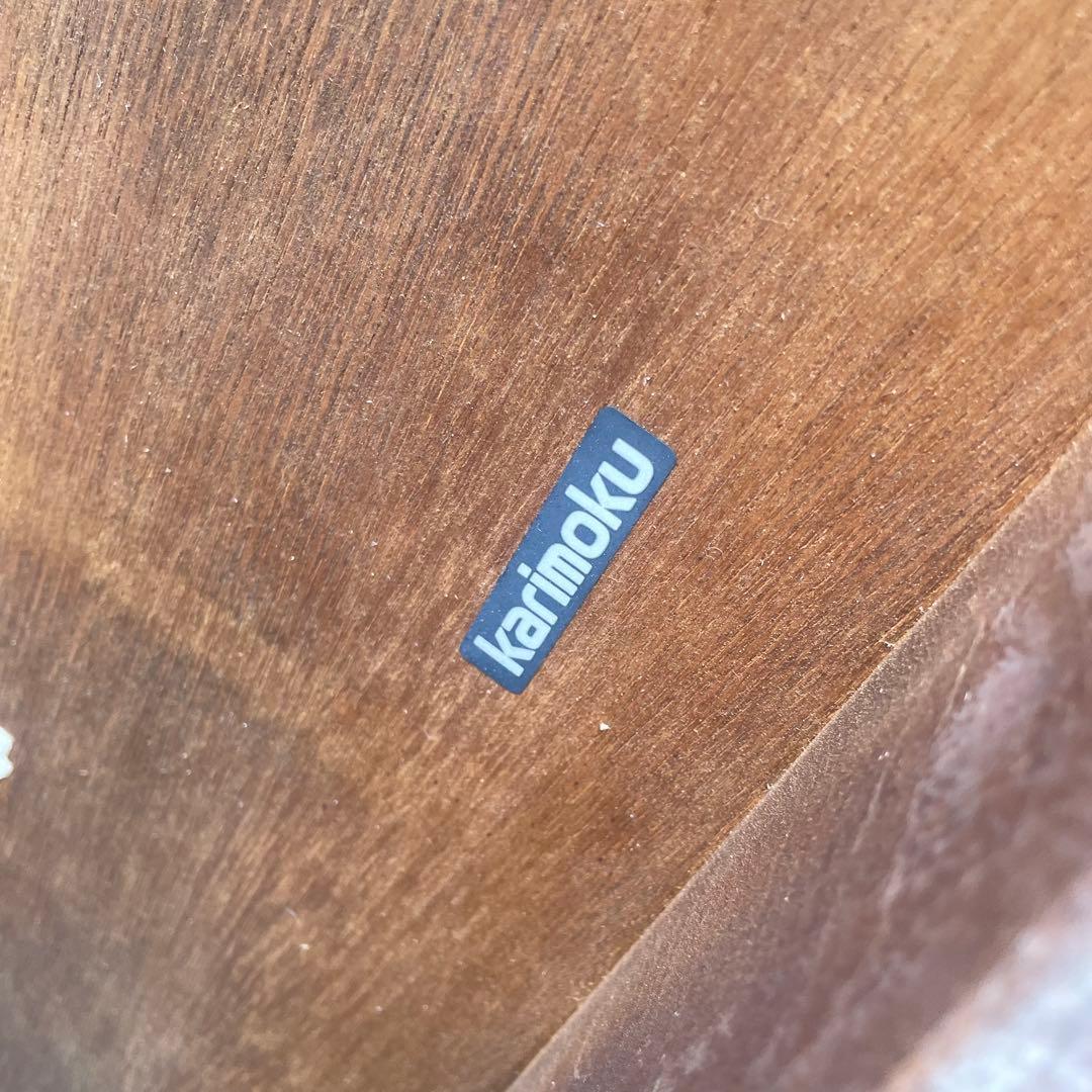 karimoku カリモク テーブル カリモク家具