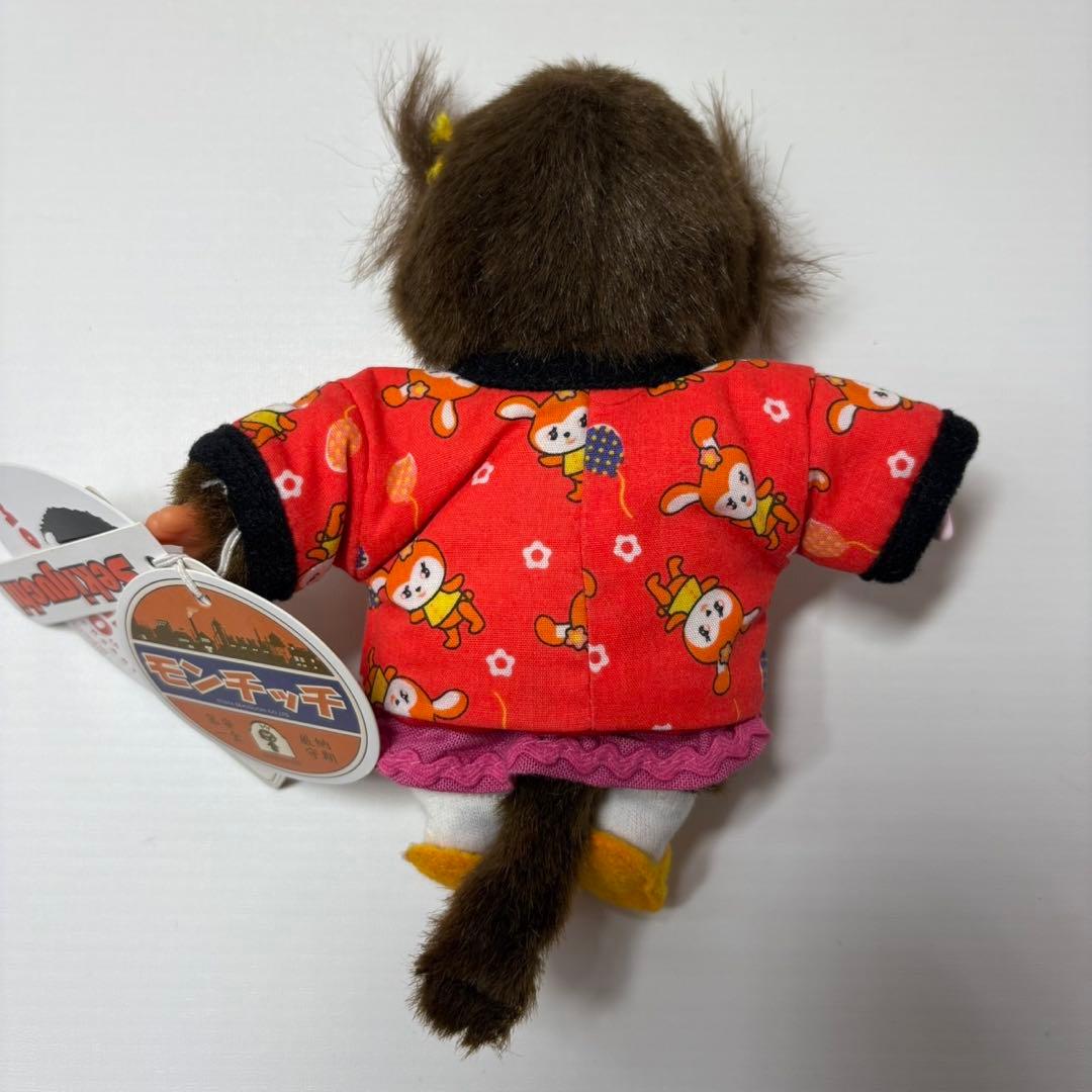 昭和 モンチッチ はんてん 新品 SS 15cm monchhichi 1947