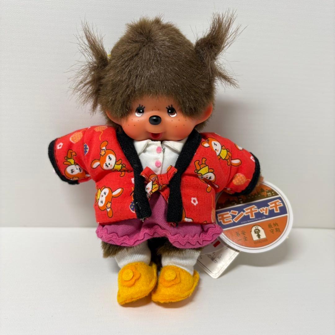 昭和 モンチッチ はんてん 新品 SS 15cm monchhichi 1947