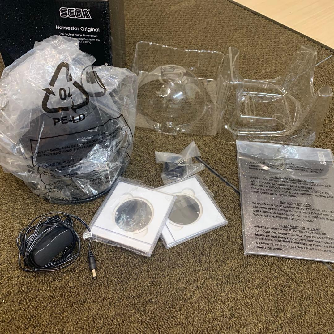 SEGA  star original Black ホームプラネタリウム
