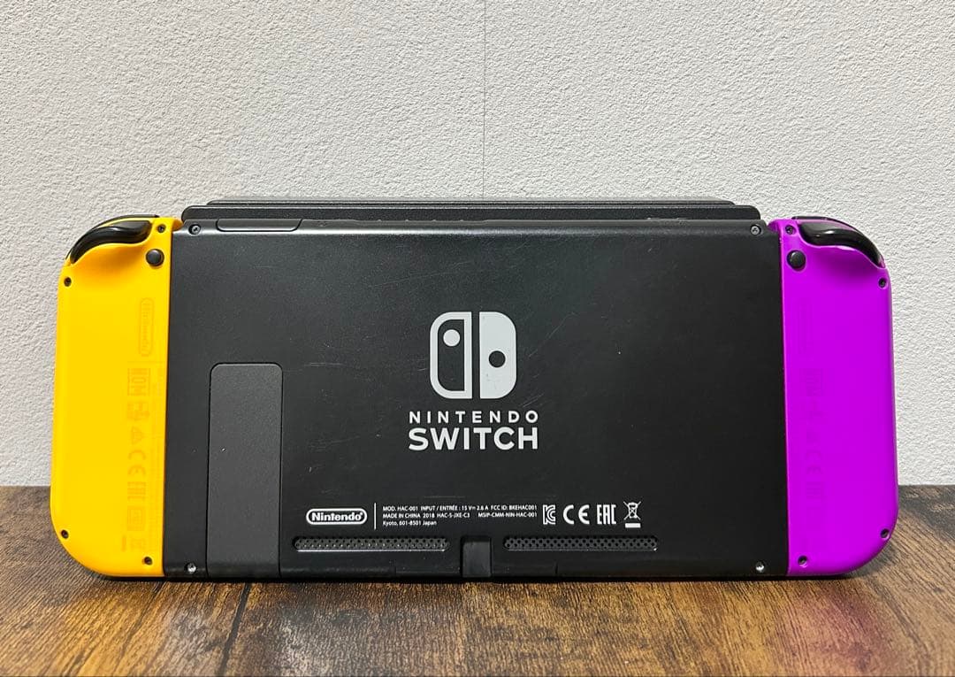 Nintendo Switch 本体 紫/黄色 Joy-Con 各種付属品