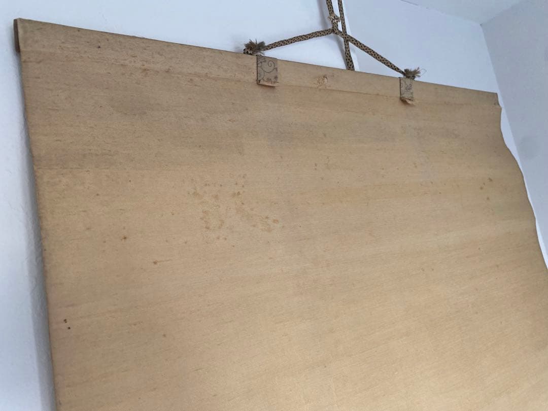 勝部大逸 大逸　紅梅雀　掛軸