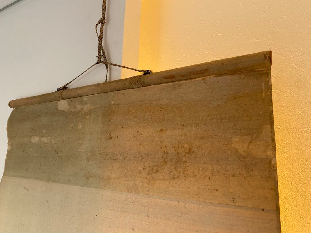 勝部大逸 大逸　紅梅雀　掛軸