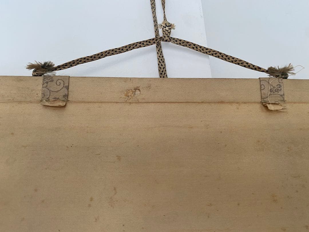 勝部大逸 大逸　紅梅雀　掛軸