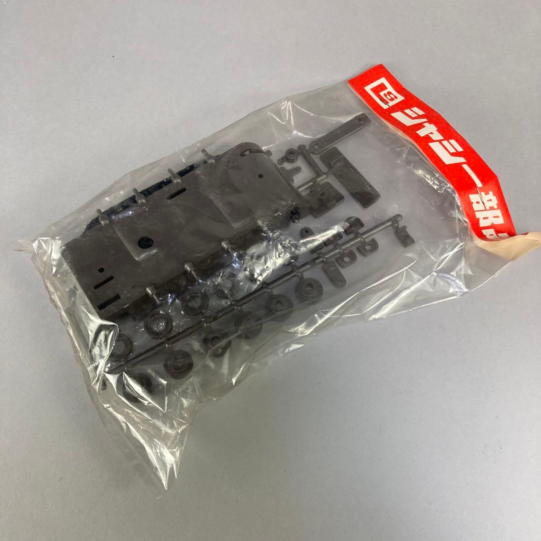 ◆ エルエス SFシリーズ No.8 ビッグコマンダ ◆LS 宇宙突撃戦車