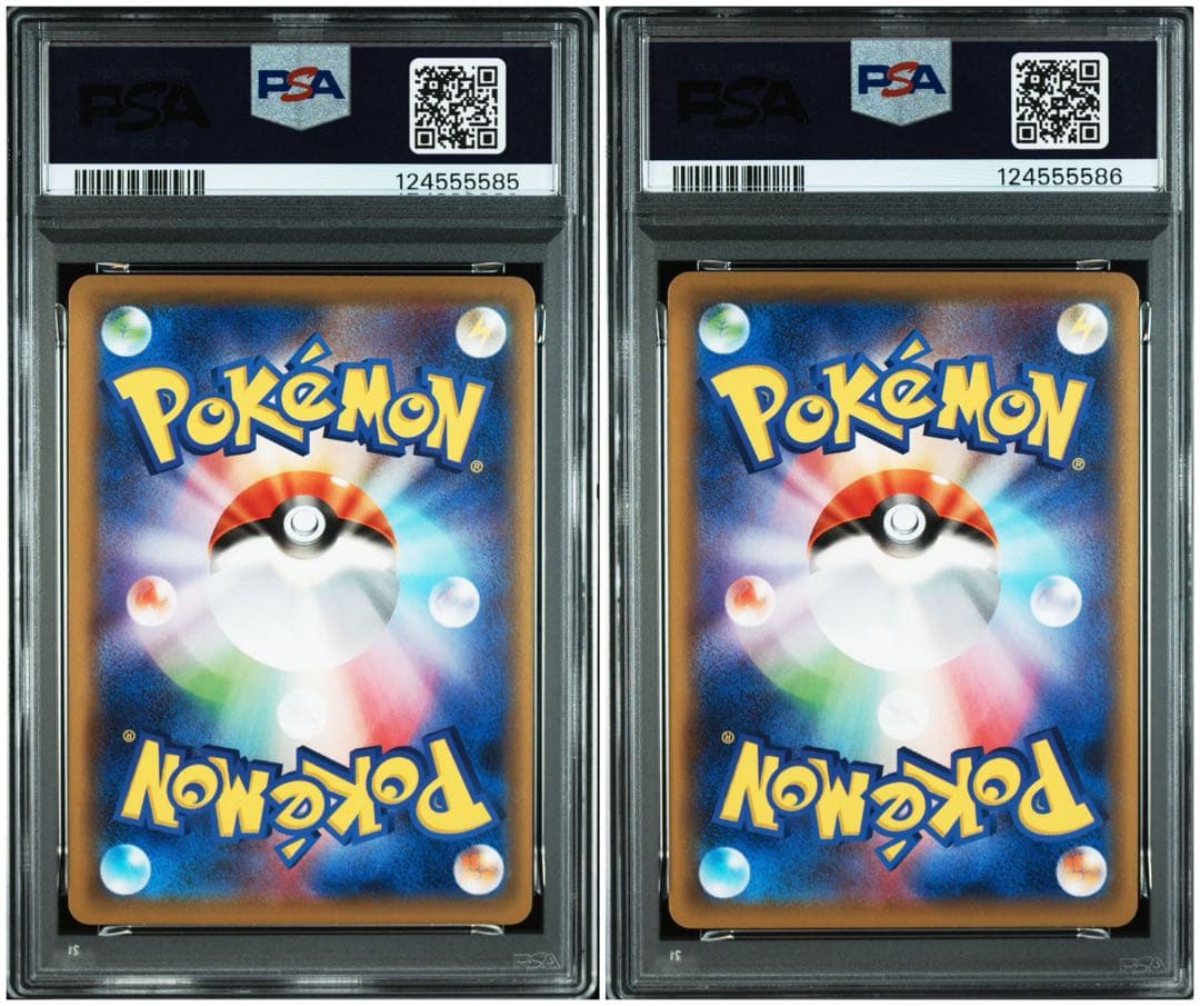 【2連番】レックウザソウルリンク 034/048 XY【PSA10】