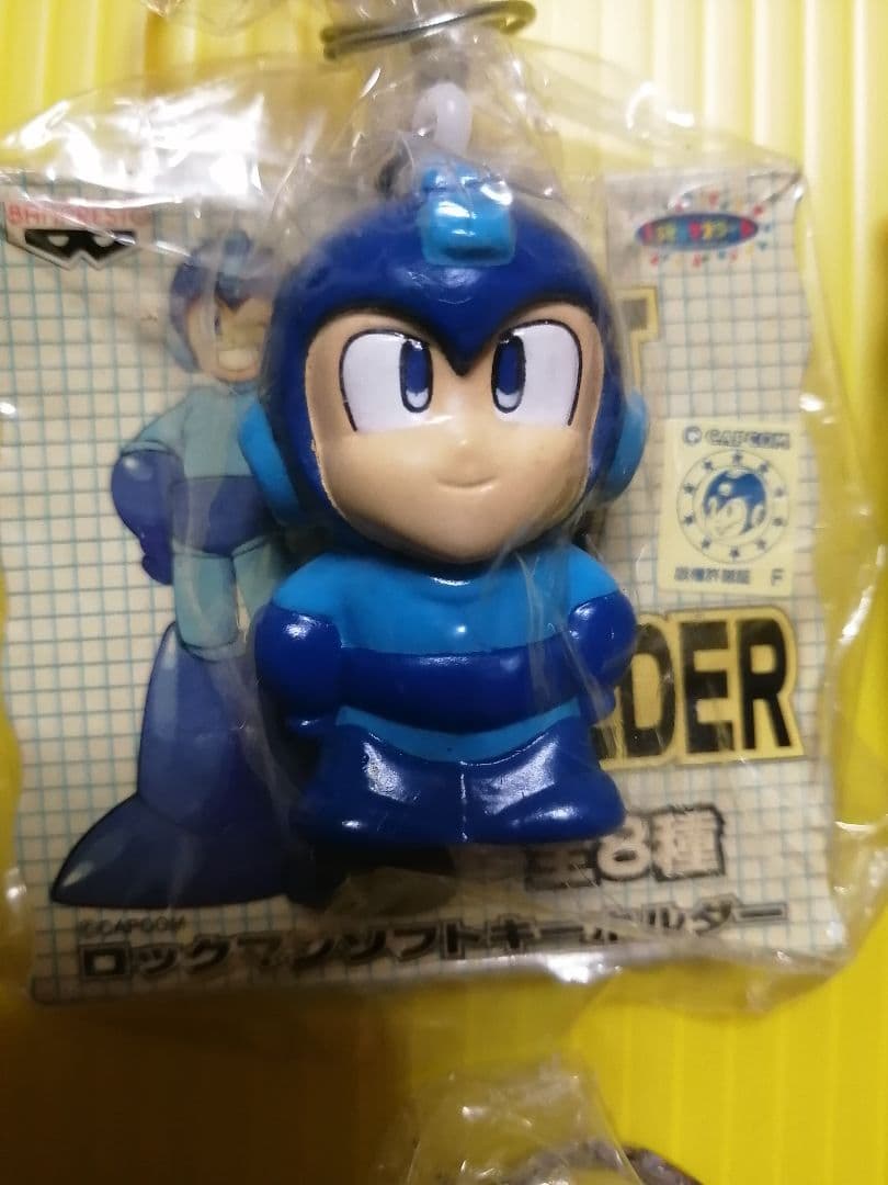 ロックマンソフトキーホルダー