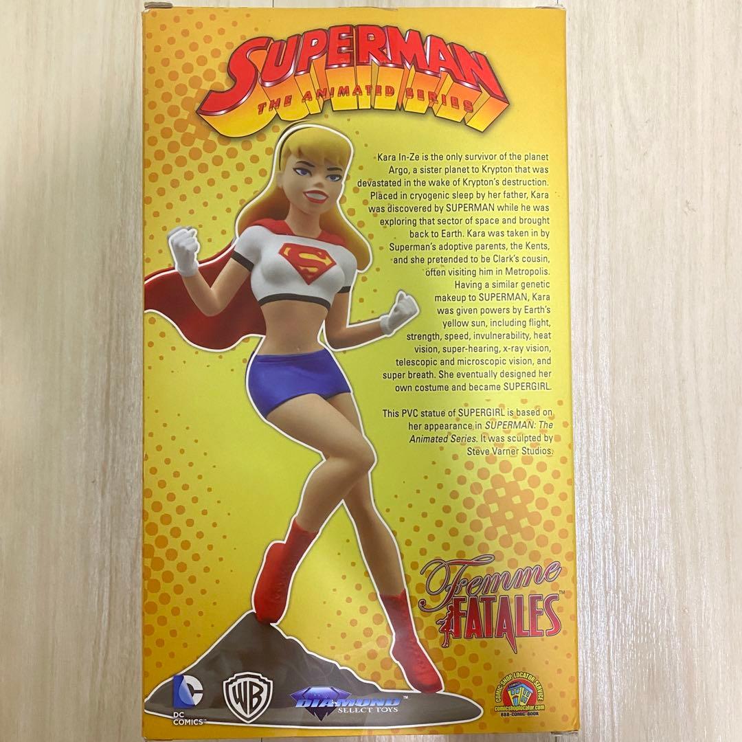 アニメイテッド ファム・ファタールシリーズ スーパーガール フィギュア