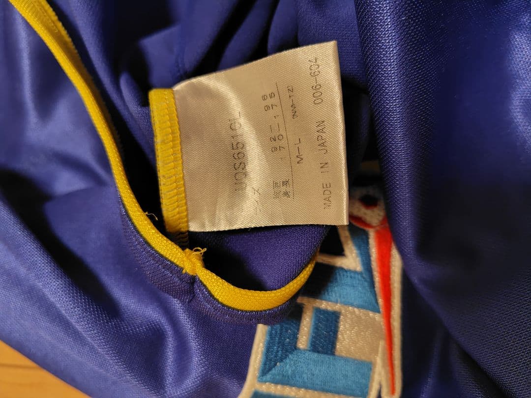 横河武蔵野ＦＣ　ホームユニフォーム上下　選手支給品