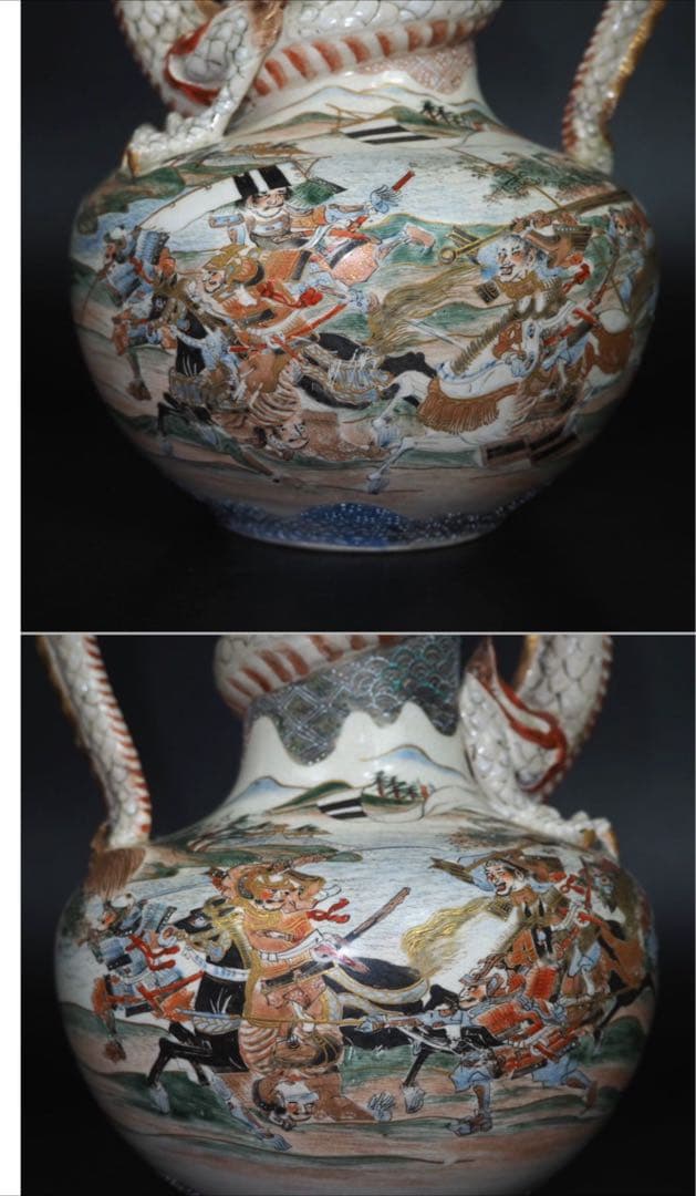 送料無料　明治薩摩焼　武者絵龍吐水注　木箱付　★希少★