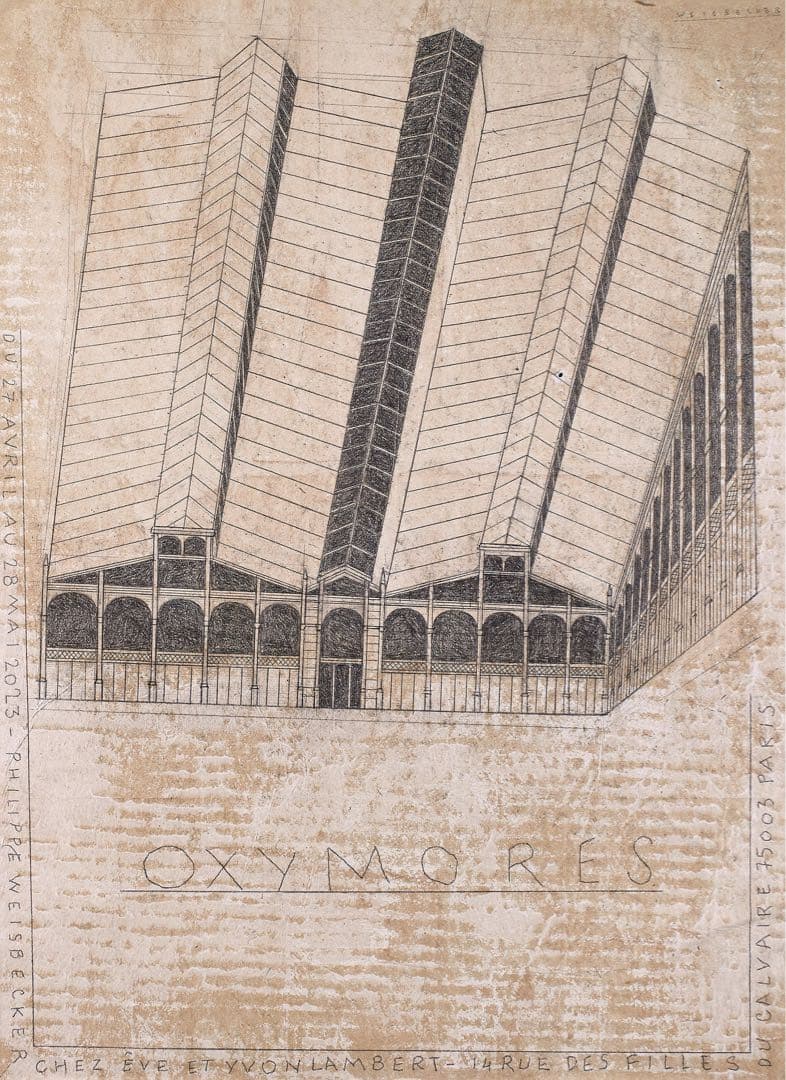 【フランス限定国内未入荷】フィリップ・ワイズベッカー展示2023最新ポスター