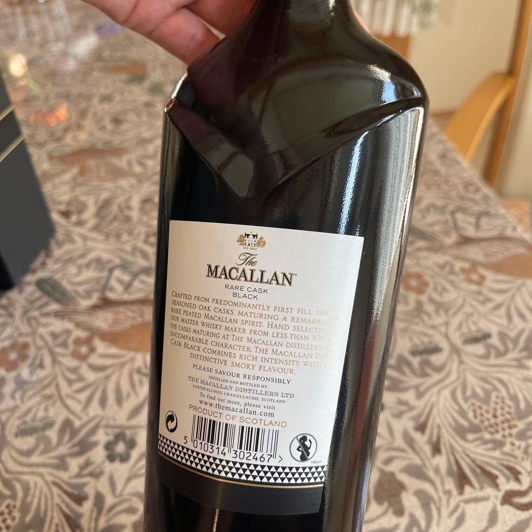 マッカラン レアカスク ブラック 700ml 箱付き 未開封
