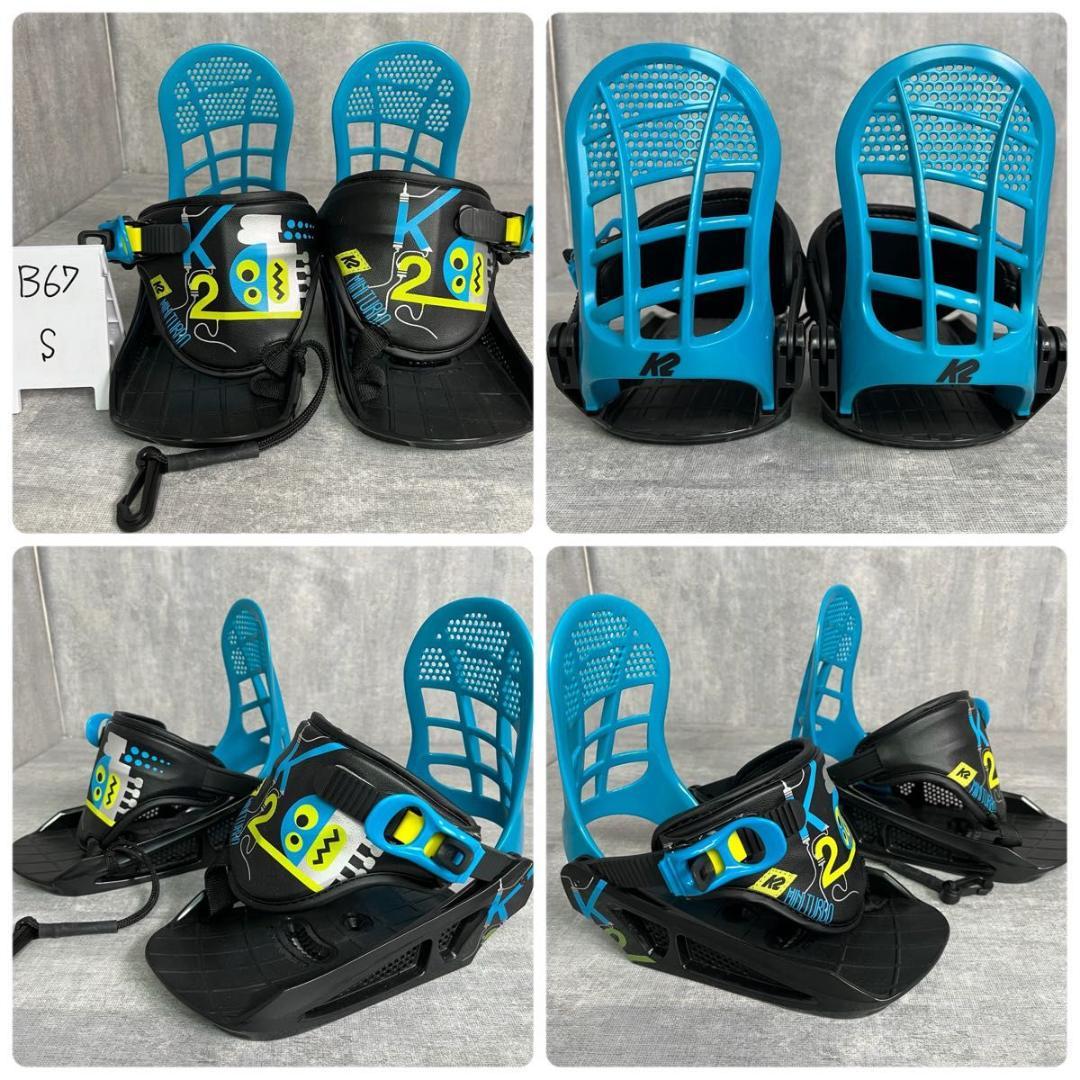 K2 LIL KAT 110cm ジュニア スノーボード 3点セット 初心者