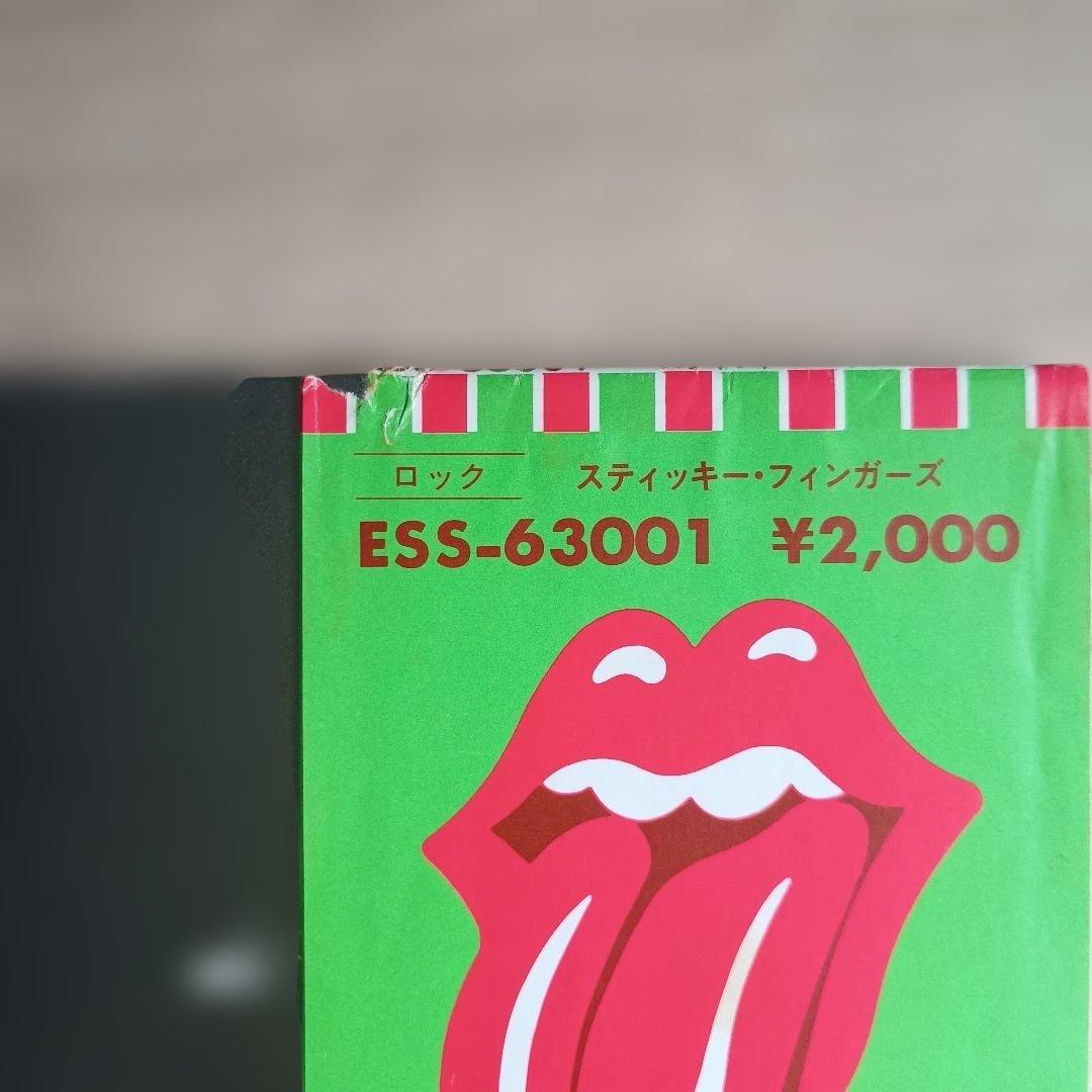 【LP】スティッキー・フィンガーズ 　ザ・ローリング・ストーンズ