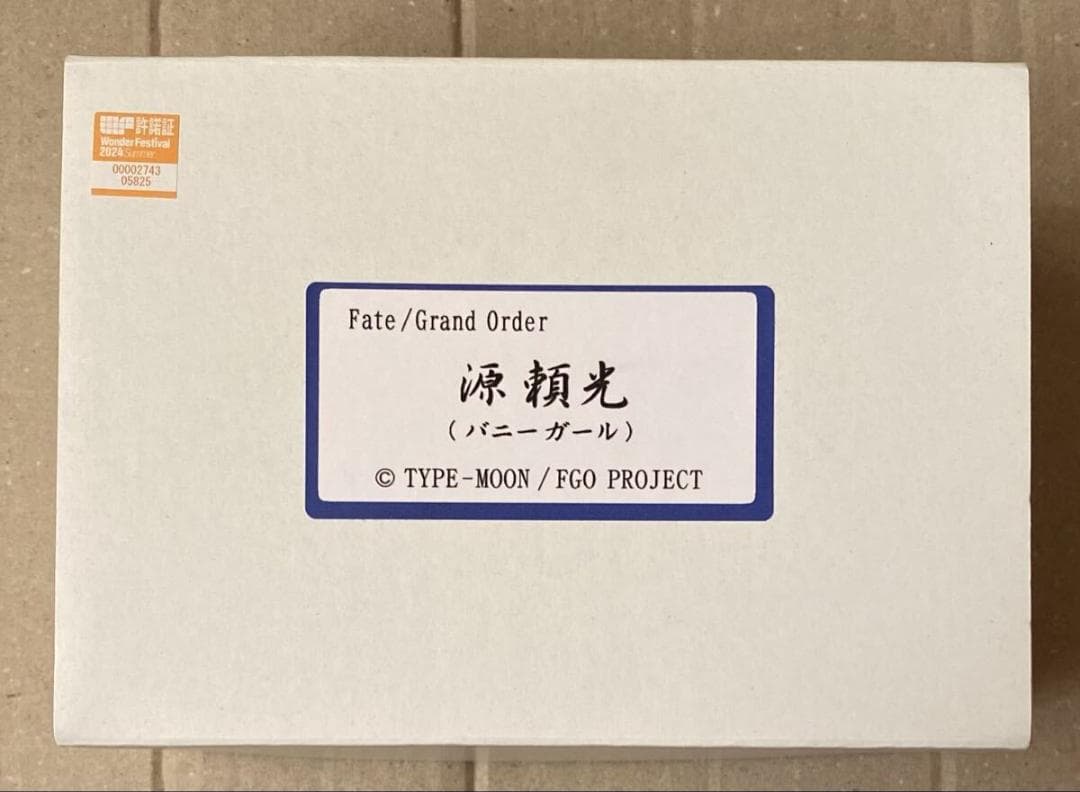 FGO fate grand order 源頼光 バニーガール ガレージキット