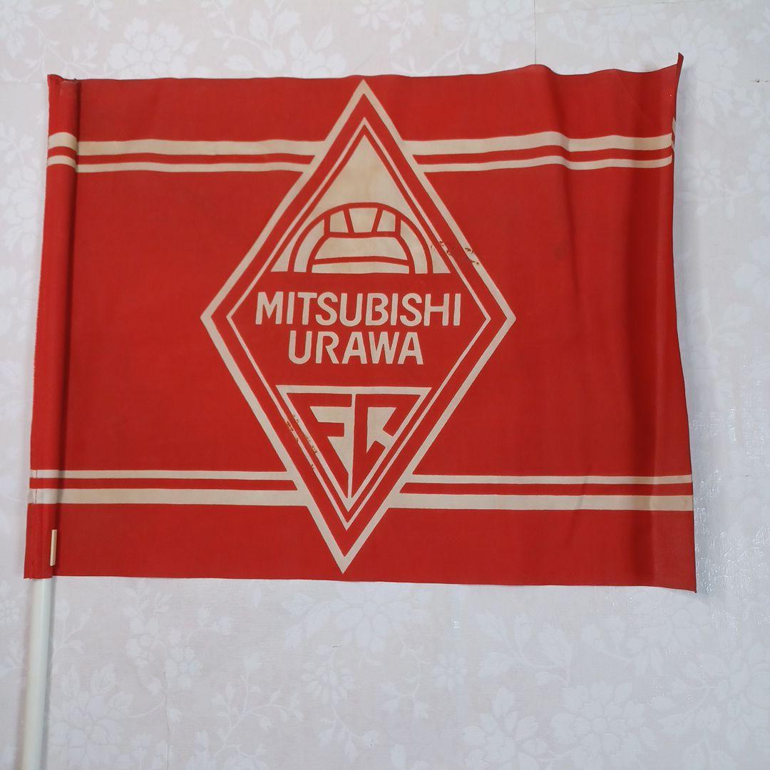 超、レア、レトロ、元祖、Jリーグ、サッカーチーム、旗、16本セット