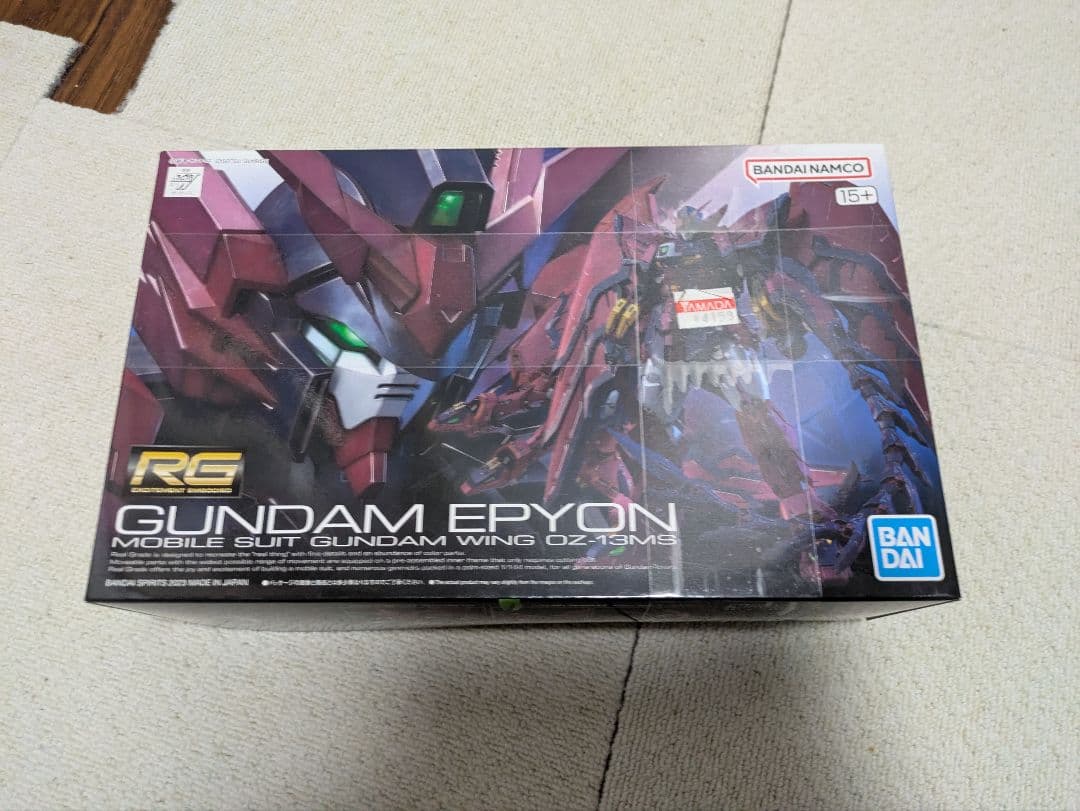 ガンプラ まとめ売り