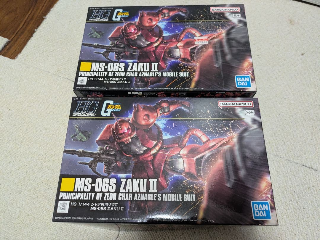 ガンプラ まとめ売り