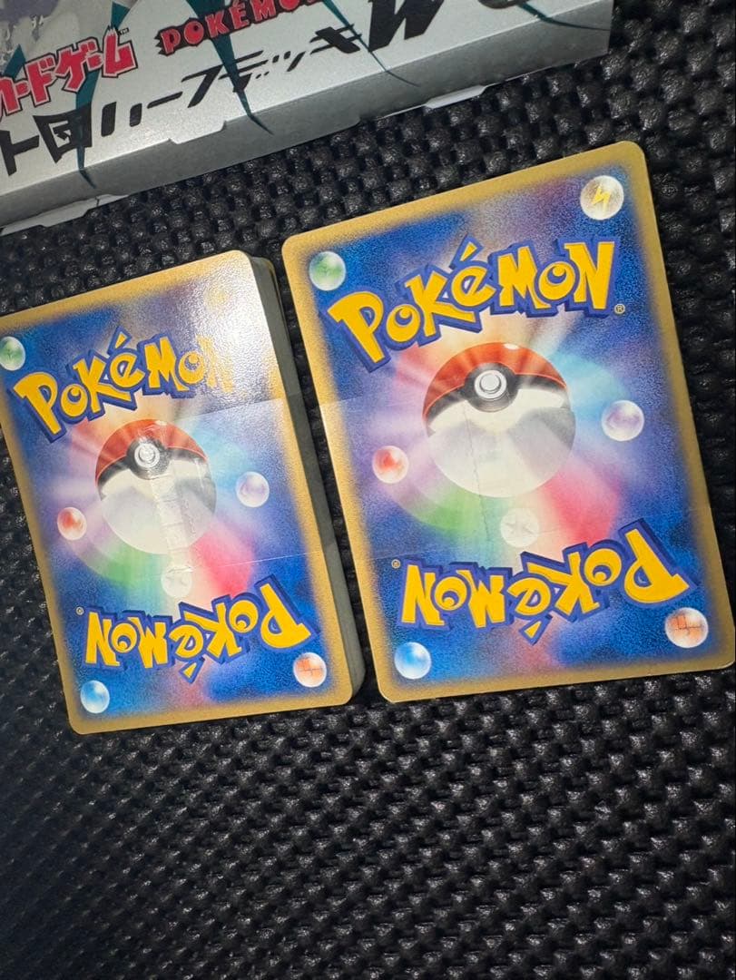 ポケモンカード　ロケット団ハーフデッキ　シルバー　帯付き