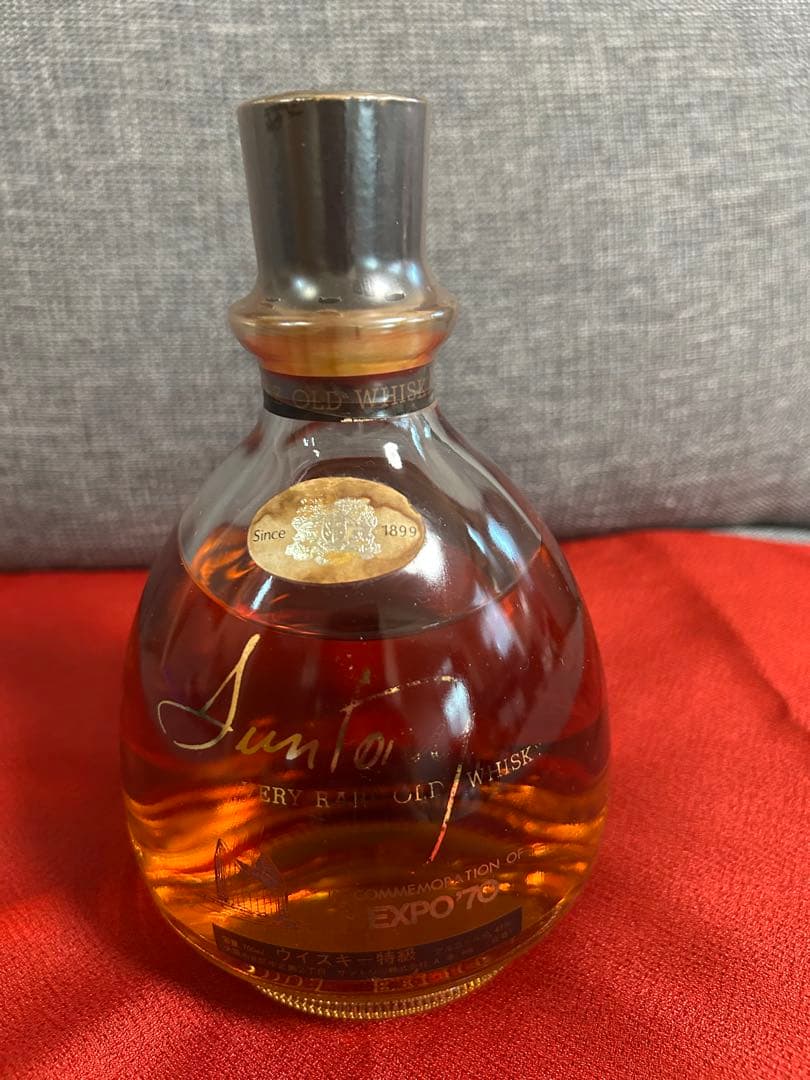【即購入ok】☆未開栓☆EXPO’70 大阪万博記念 Suntory ウイスキー