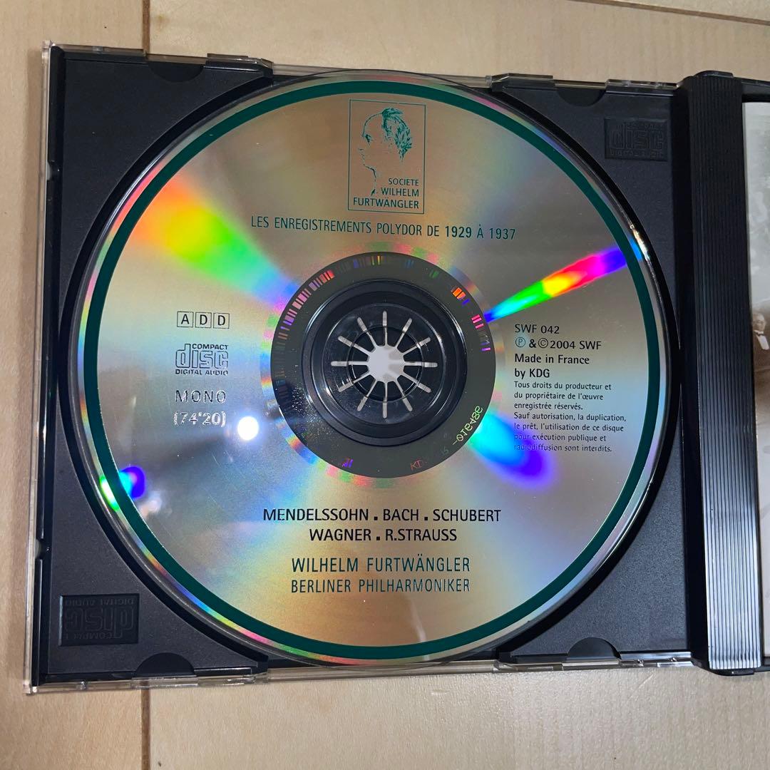 【仏協会3CD】ポリドールのSP録音（1929-1937）