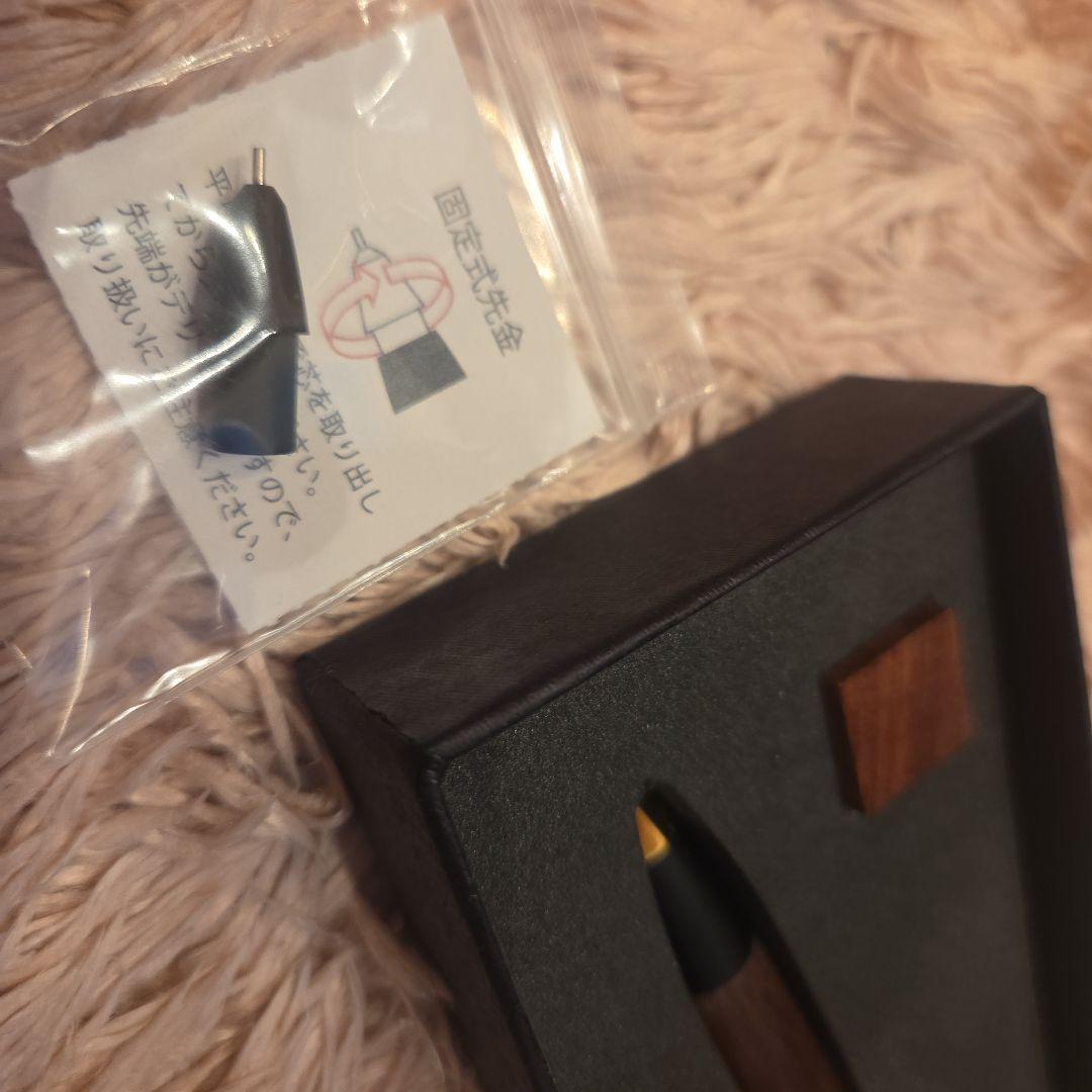 野原工芸　シーオーク　シャーペン　ゴールド　新型