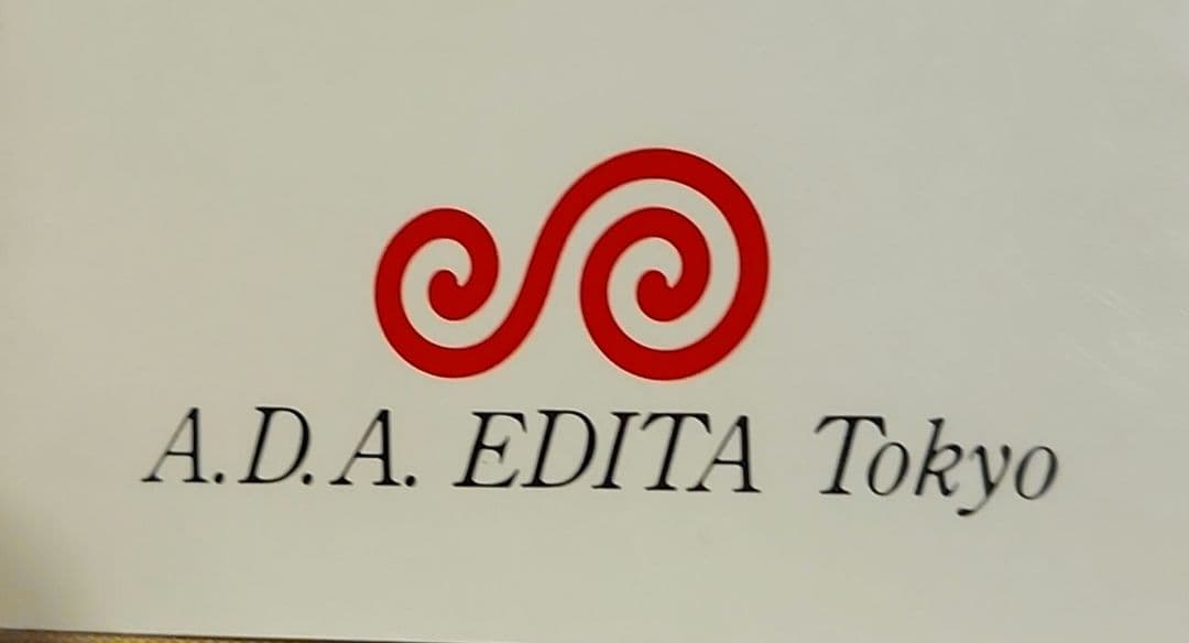 Le Corbusier ル・コルビュジエ全作品集 全８巻　GA