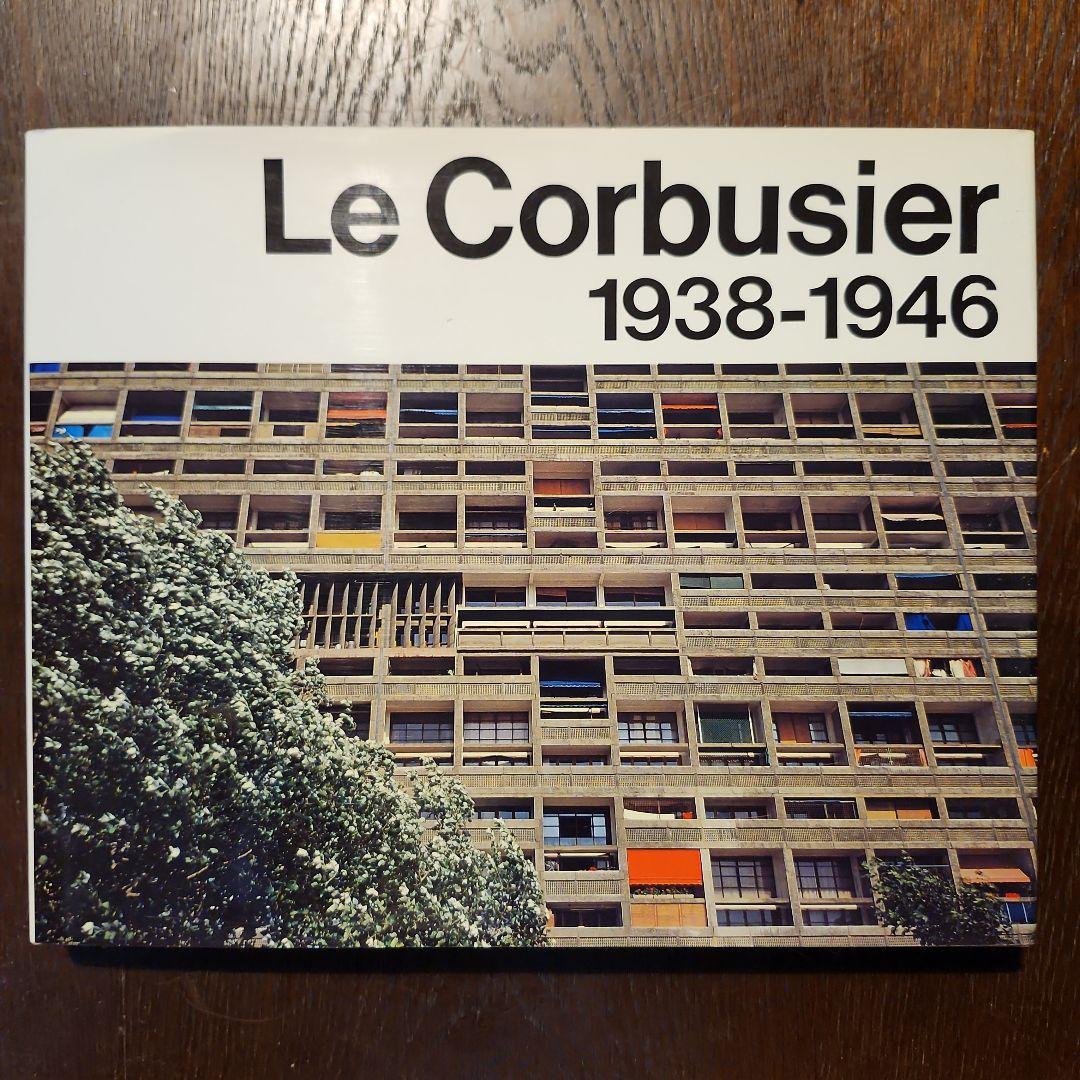 Le Corbusier ル・コルビュジエ全作品集 全８巻　GA