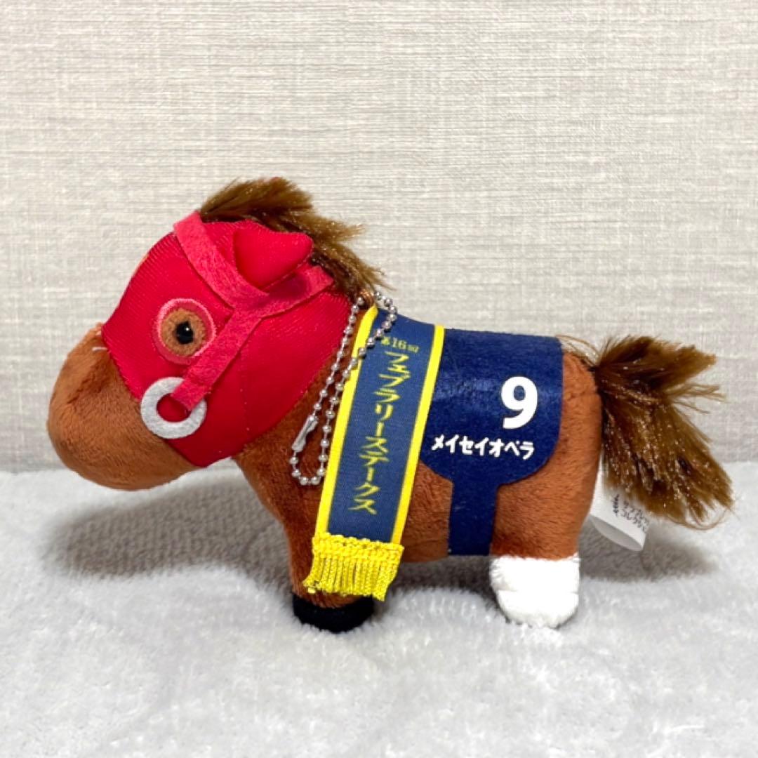 【新品】サラブレッドコレクション マスコットボールチェーン14 メイセイオペラ