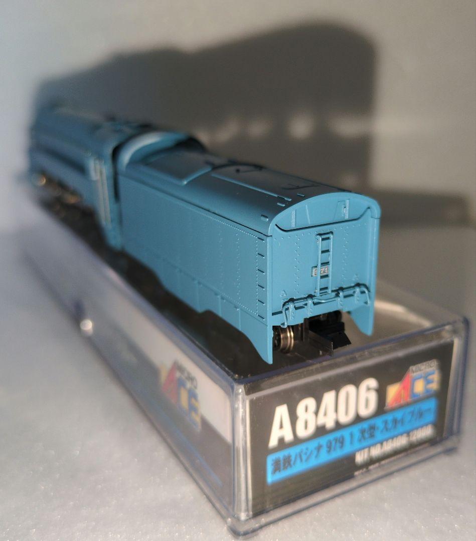 鉄道模型 満鉄パシナ979 1次形 　　　　　スカイブルー