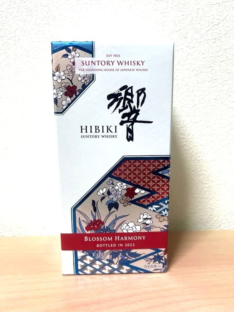【新品未開封】響 HIBIKI Blossom Harmony 2022