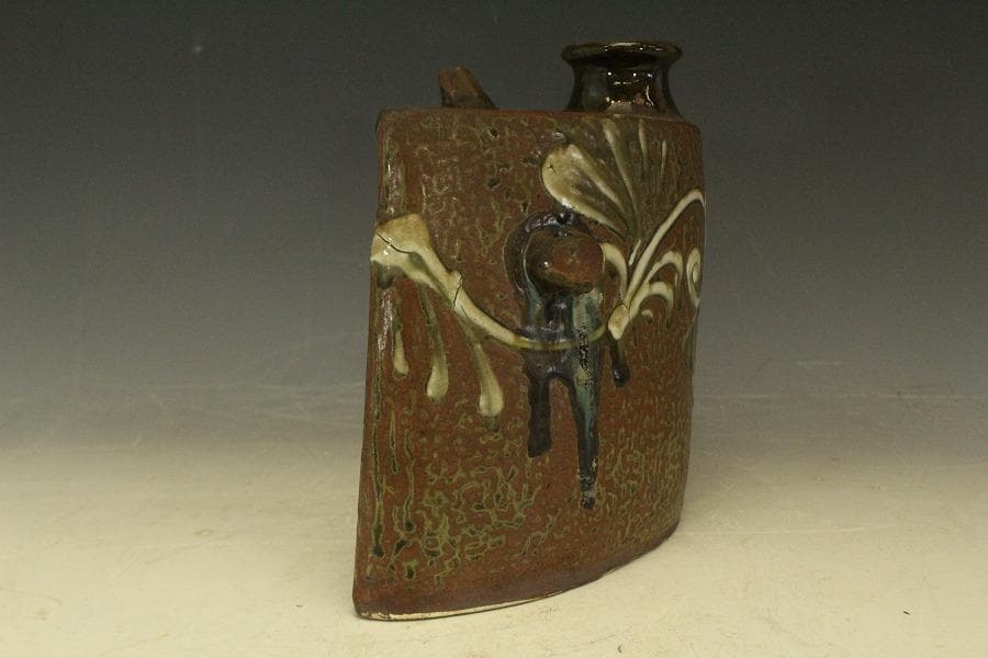 茂生窯 抱瓶（だちびん）沖縄 やちむん(メ1286)