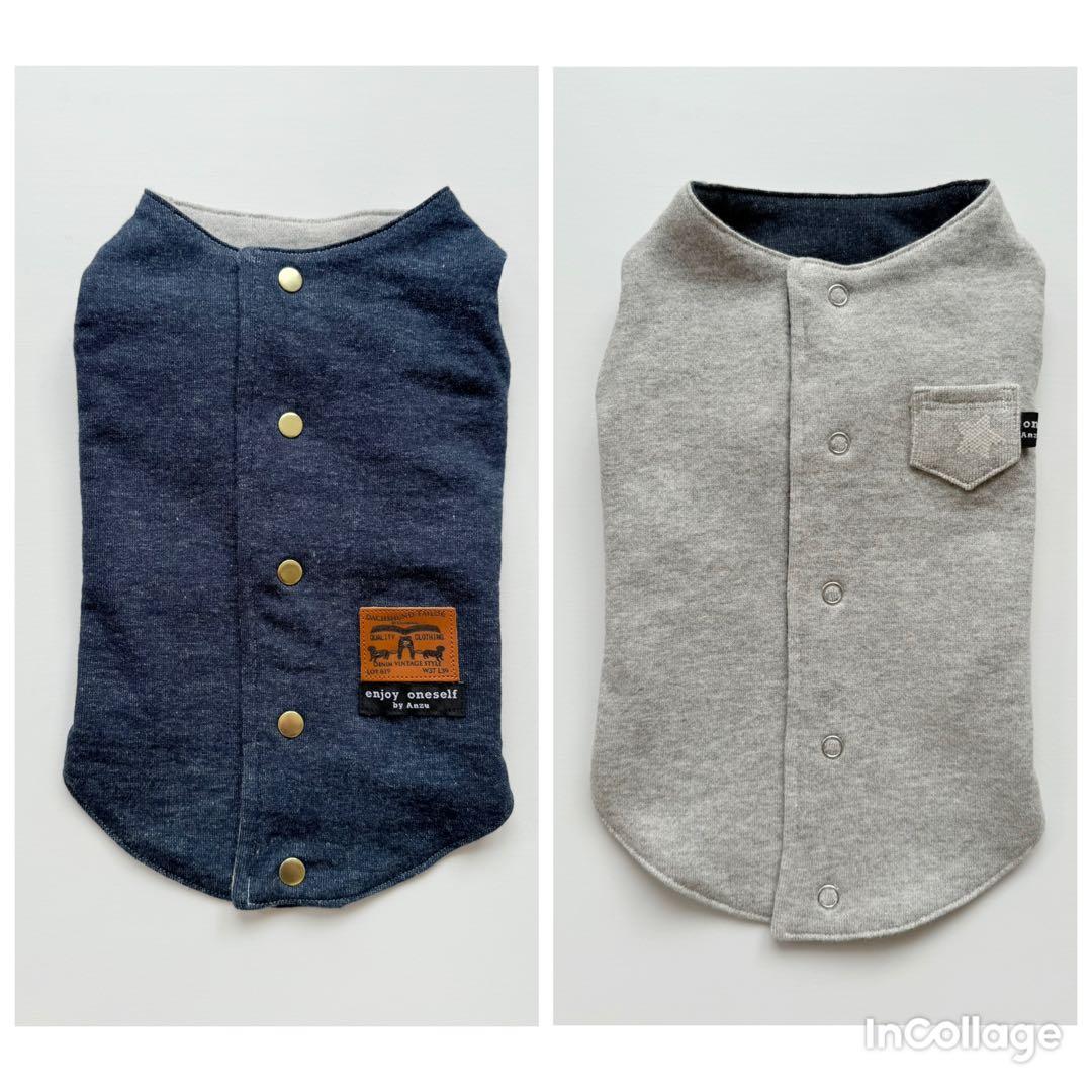 Bページでございます　ダックスフンド　オーダー　犬服　ロンパース