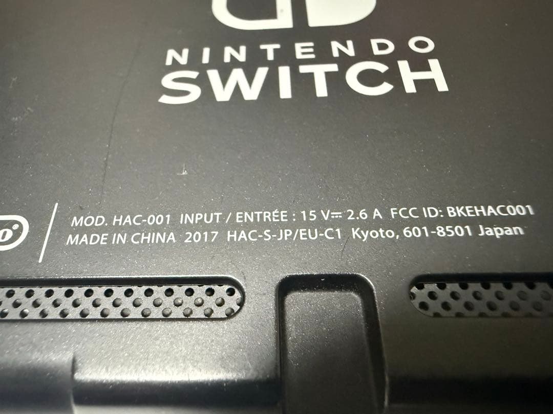 Switch ニンテンドースイッチ 本体のみ 未対策機 2017年製