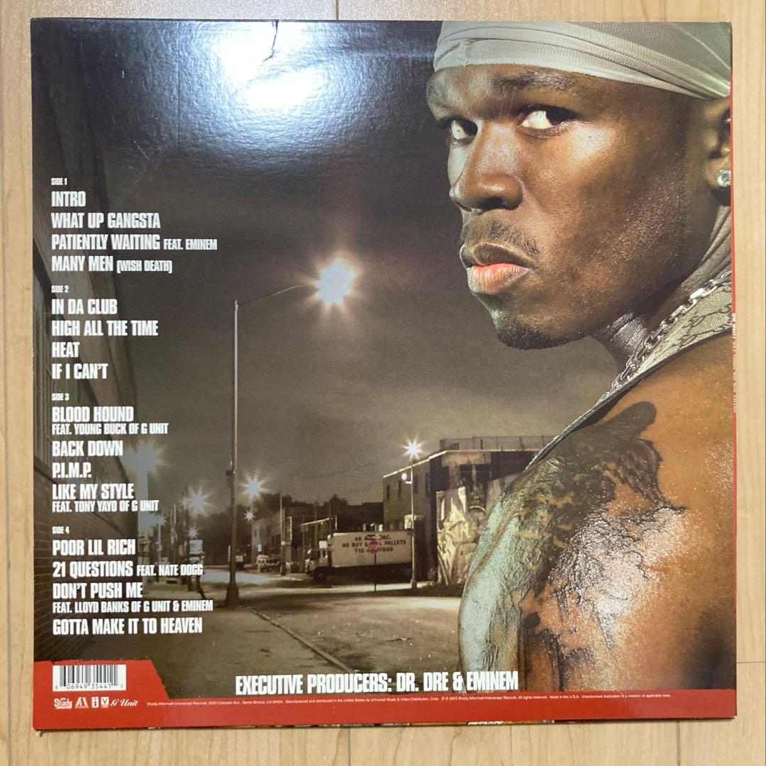 50 Cent Get Rich Or Die Tryin' USオリジナル