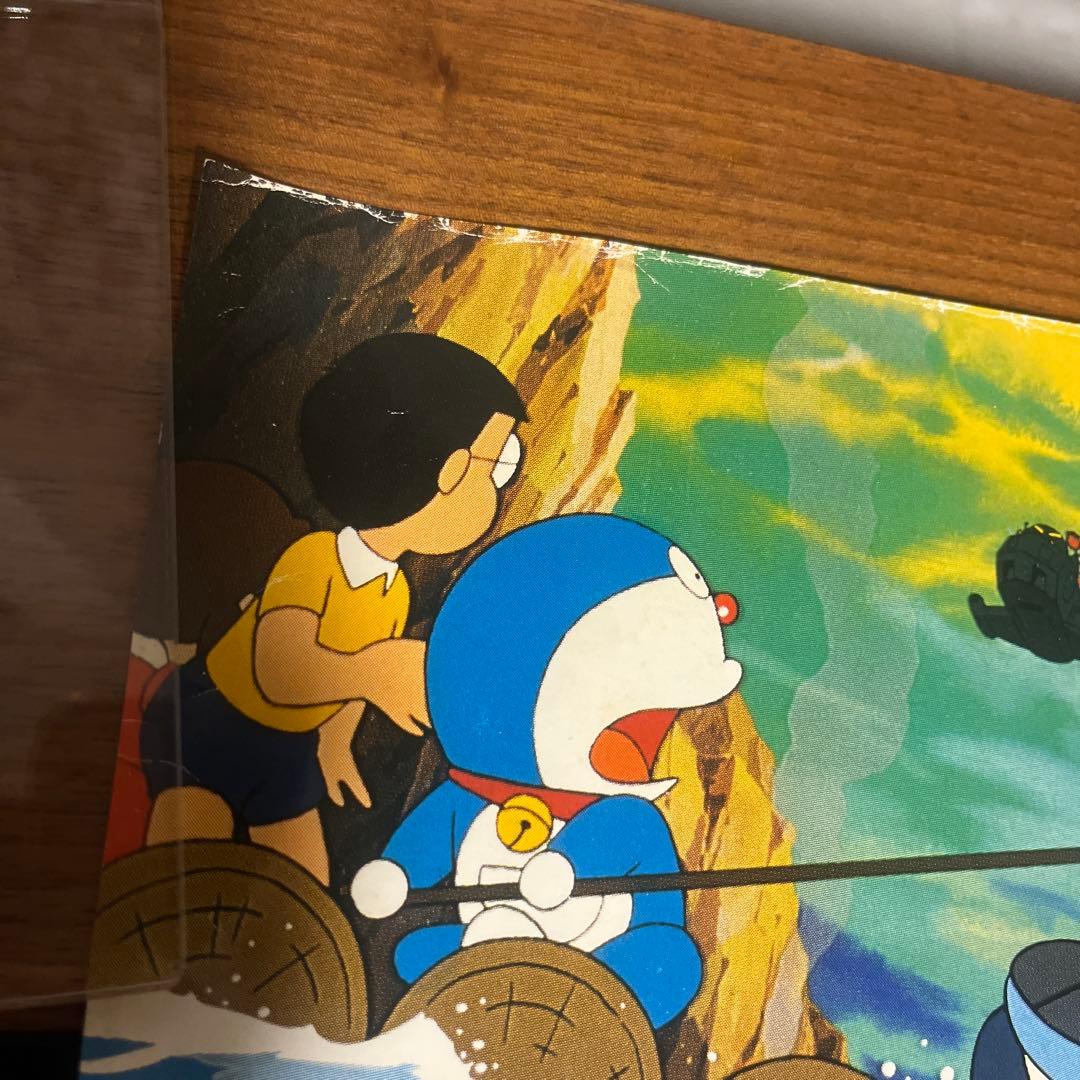 激レア！！　ドラえもん　のび太の恐竜　当時物ポスター　A1サイズ　昭和レトロ