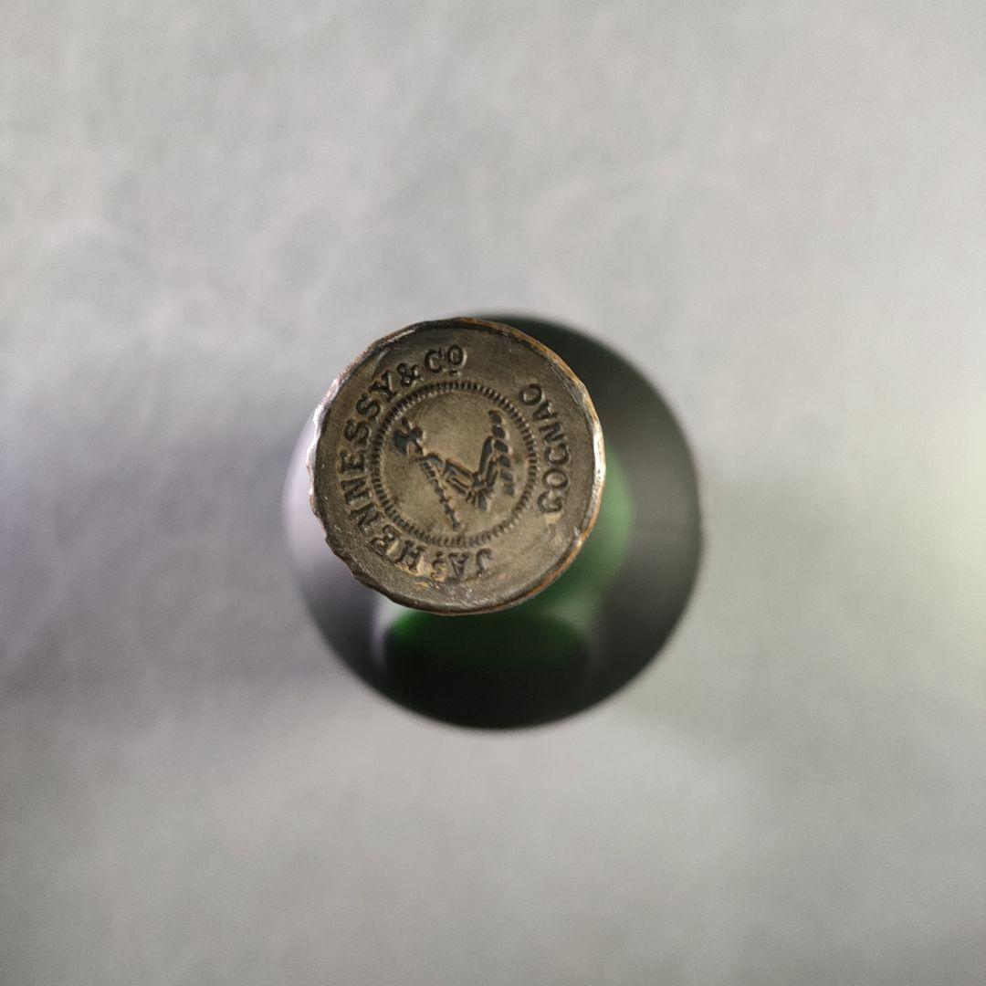 A1153-5/Hennessy/ヘネシー ナポレオン/コニャック/ブランデー/