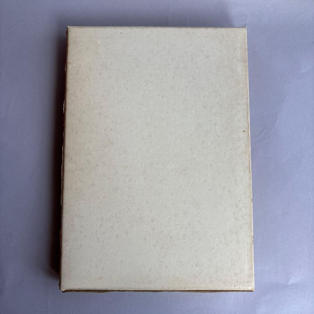 【希少】刀装総覧　鳥越一太郎　限定1200部　昭和53年　￼242