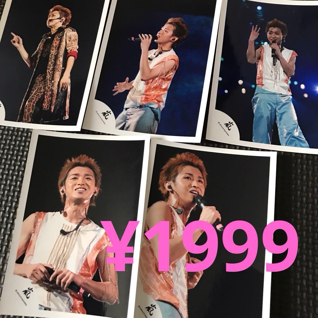 ❤️ねこ様❤️写真セット