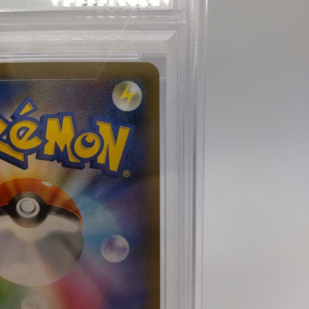 ノ*ン様 マリィ SR S4a シャイニースターV 198/190