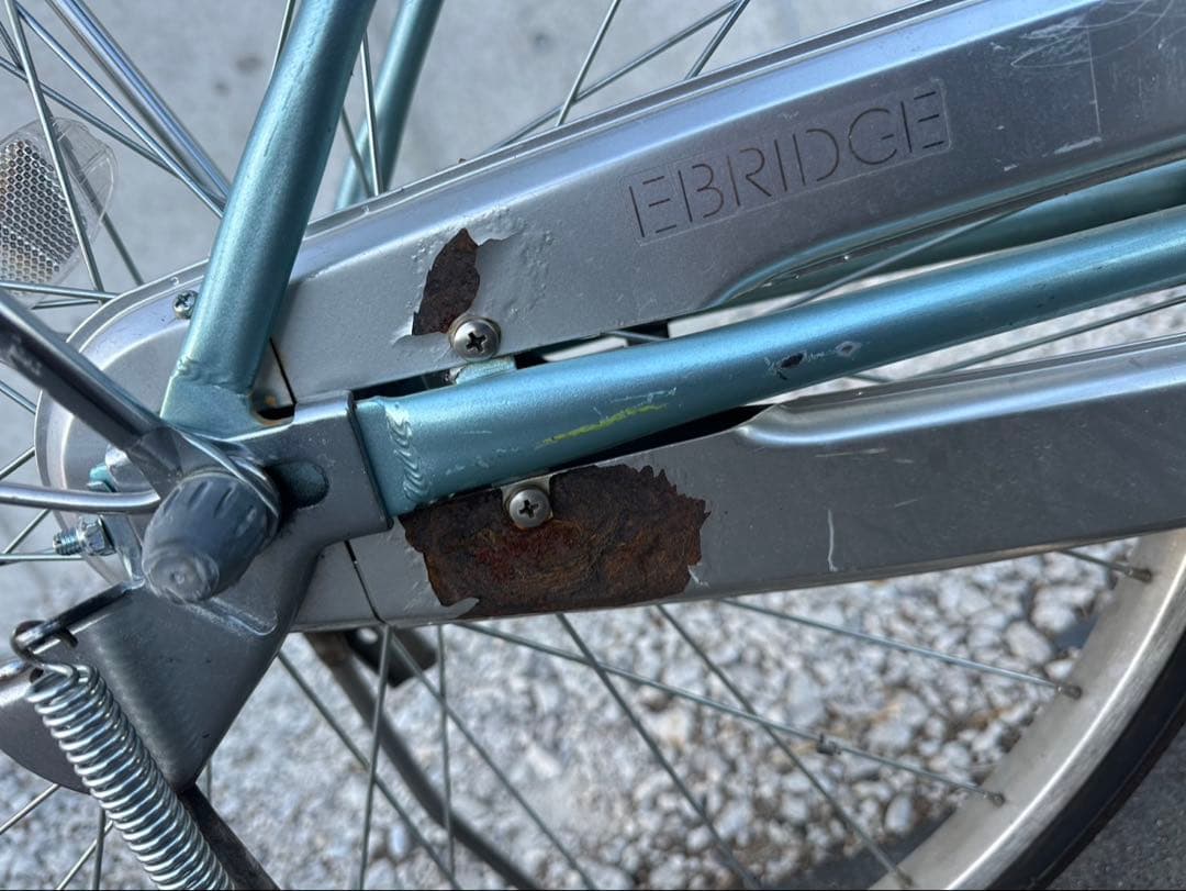 R51 愛知 ブリヂストン EB60U B7L エブリッジ 26インチ 水色