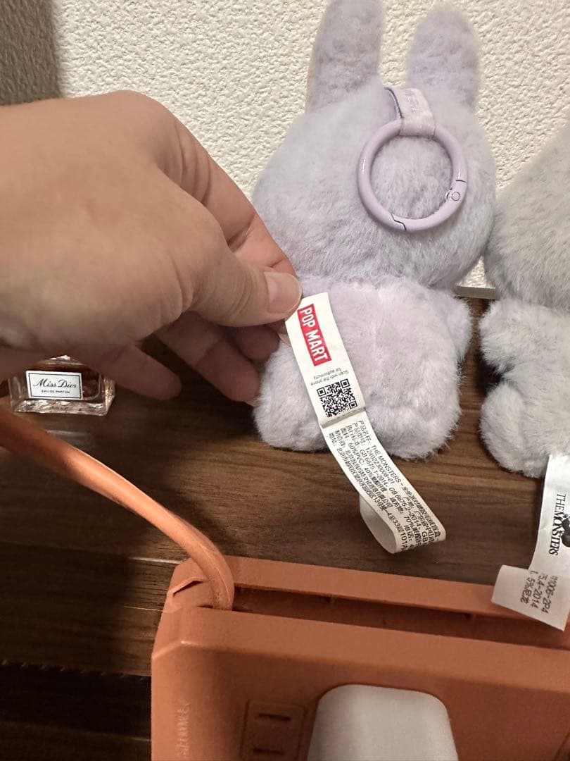 POP MART LABUBUぬいぐるみ 3体セット