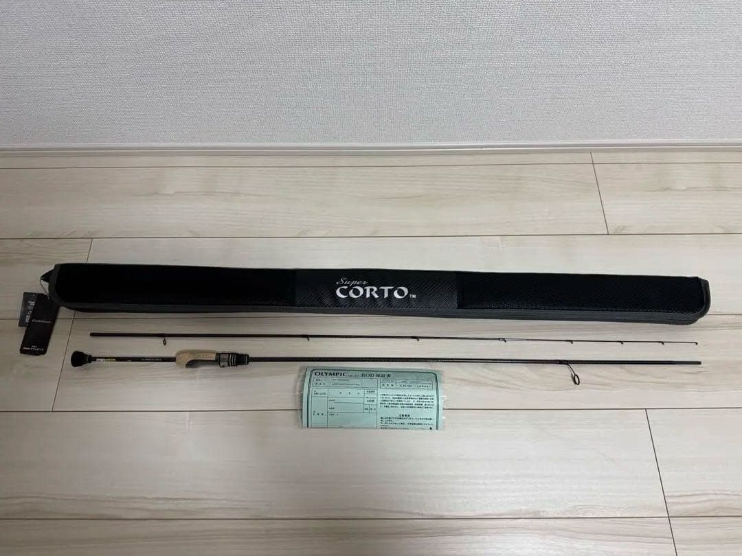 2024 スーパーコルト GCORSS-642L-T